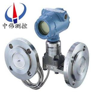 Rosemount 1199 teletransmission diaphragm level transmitter