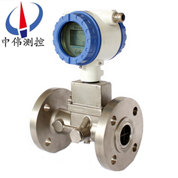 Intelligent vortex precession flowmeter