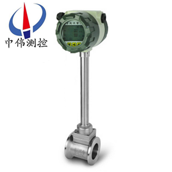 Intelligent vortex street flowmeter