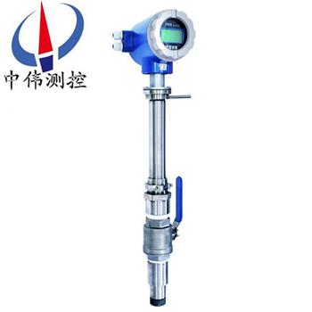 Plug-in electromagnetic flowmeter