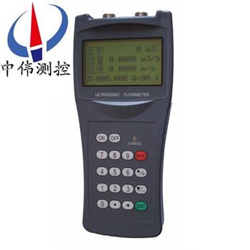 Portable ultrasonic flowmeter