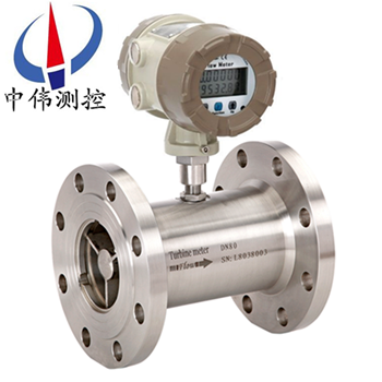 Liquid turbine flowmeter