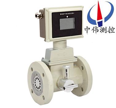 Gas turbine flowmeter